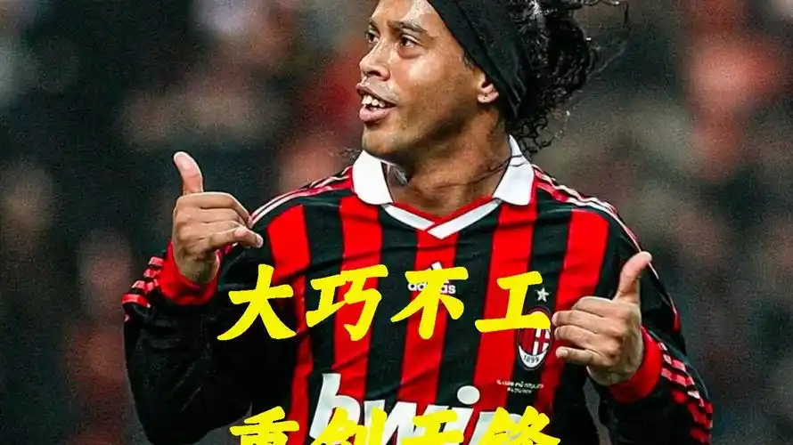 中面临更多