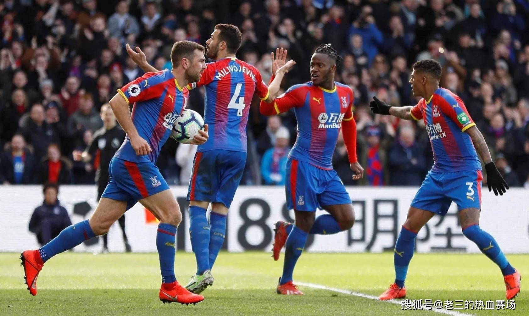 无论是瓜迪 无论是瓜迪